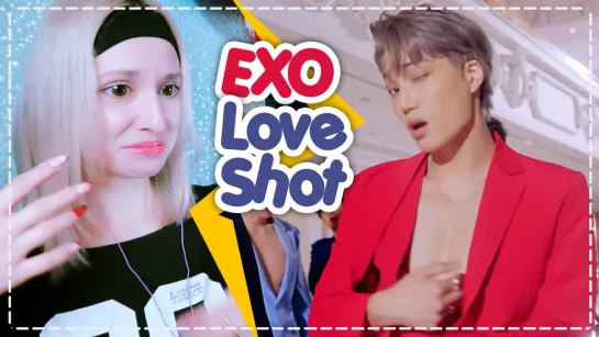 EXO - SEX (LOVE) SHOT REACTION/РЕАКЦИЯ | KPOP ARI RANG