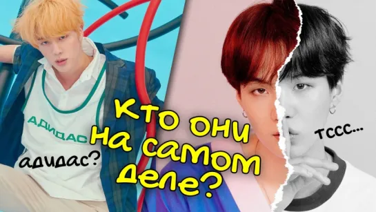 К чему BTS готовят ARMY! Моя ТЕОРИЯ и ПРОГНОЗЫ на LOVE YOURSELF 結 ANSWER