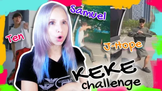 REACTION KPOP IDOLS Keke Challenge (In My Feelings Challenge)