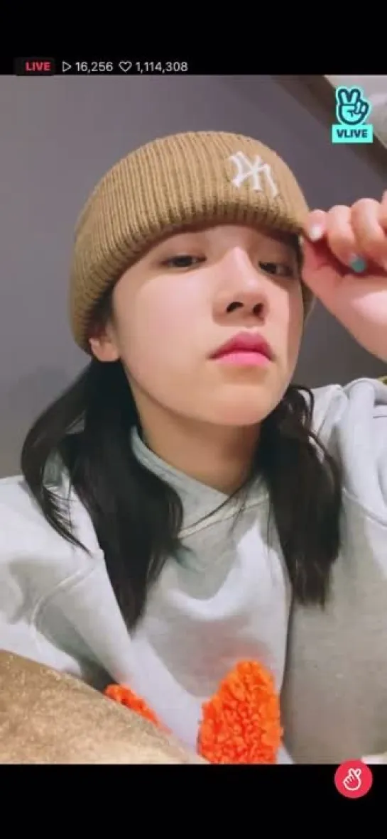 // vlive 041121