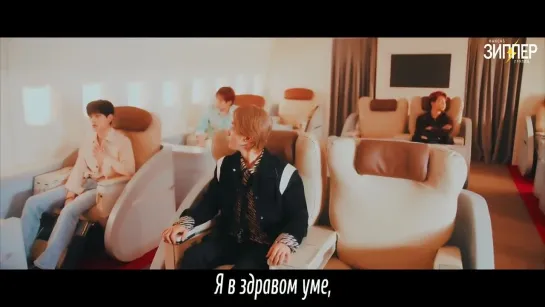 N.Flying - Sober [рус.саб]