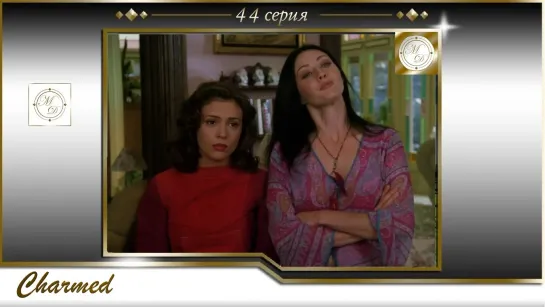 Charmed s02e22 / Зачарованные 44 серия