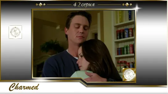 Charmed s02e20 / Зачарованные 42 серия