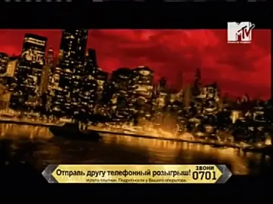 Mobb Deep - Put Em In Their Plase (MTV Россия) Центр рифмы