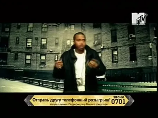 Nas feat. Chrisette Michele - Can't Forget About You (MTV Россия) Центр рифмы