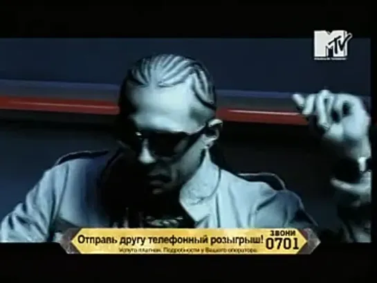 Sean Paul - Ever Blazin' (MTV Россия) Центр рифмы