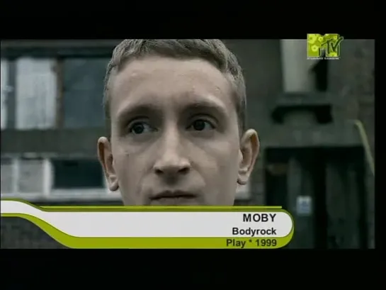 Moby - Bodyrock (MTV Россия)