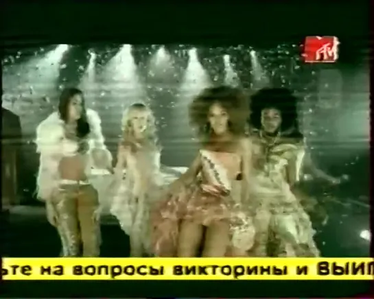 Beyonce - Naughty Girl (MTV Россия) 20-ка самых-самых. 20 место