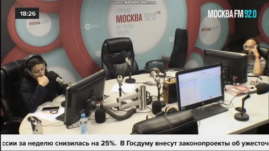 03.10.2023 Выводы госкомиссии по поводу аварии Луны-25  (Москва FM)