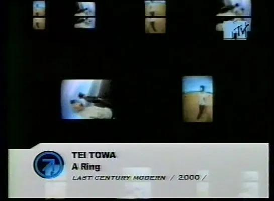 TEI TOWA - A Ring