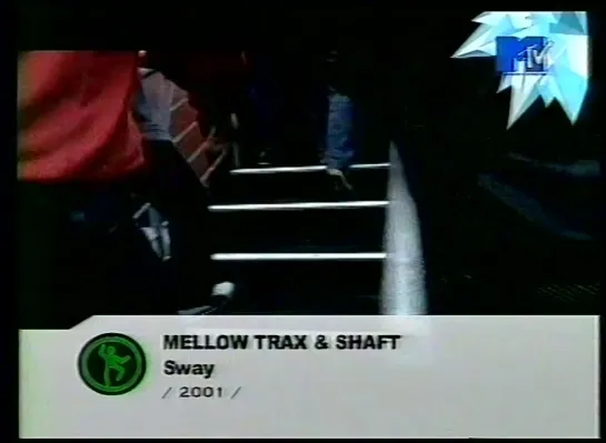 MELLOW TRAX  SHAFT - Sway