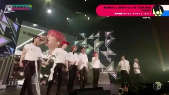 [VK][180523] MONSTA X - 1st Japan Tour 'PIECE' @ MUSIC ON! TV