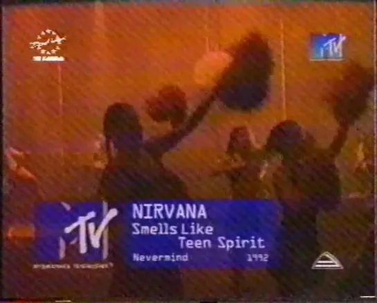 Nirvana-Smells Like Teen Spirit (MTV Russia, 1999)