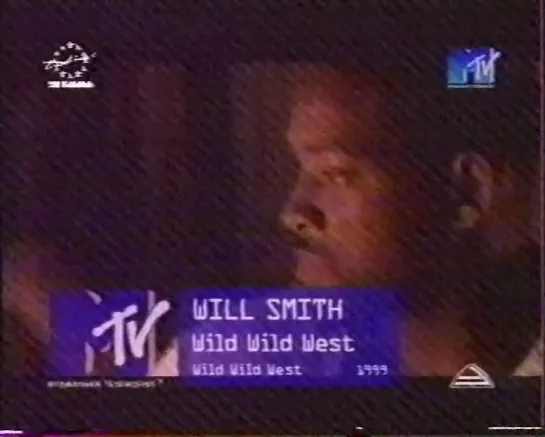 Will Smith-Wild wild west (MTV Russia, 1999)