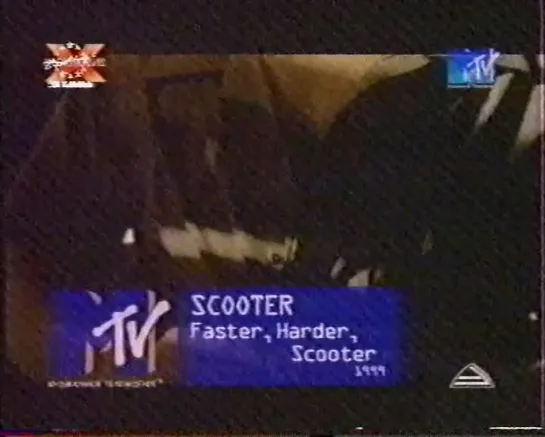 Scooter-Faster, Harder, Scooter (MTV Russia, 1999)