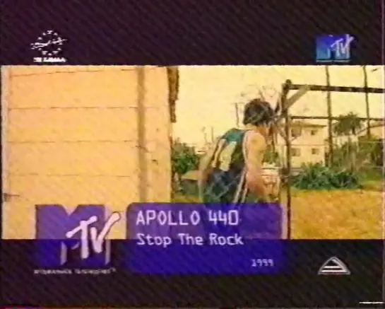 Apollo 440-Stop the rock (MTV Russia, 1999)