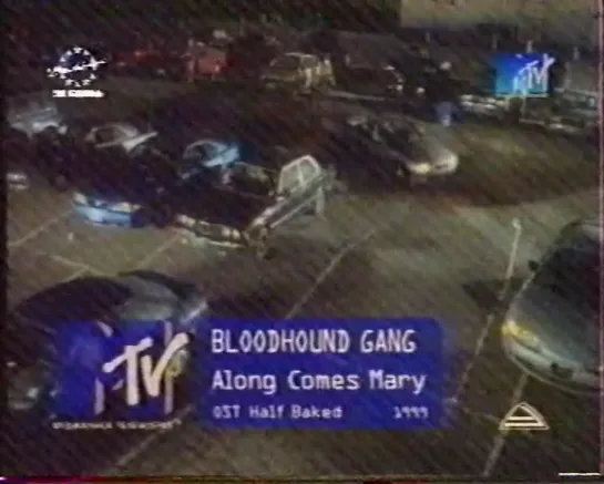 Bloodhound Gang-Along Comes Mary (MTV Russia, 1999)