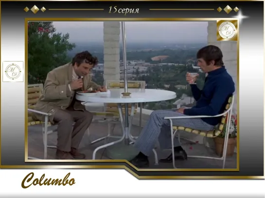 Коломбо 15 серия Звено в преступлении / Columbo s02e06 A Stitch in Crime 1973