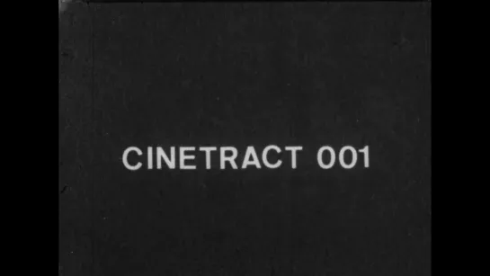 CINETRACT 001