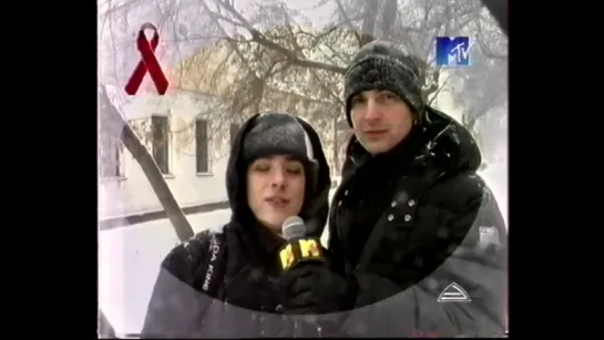 MTVзация (MTV Russia, 01.12.1999) Омск