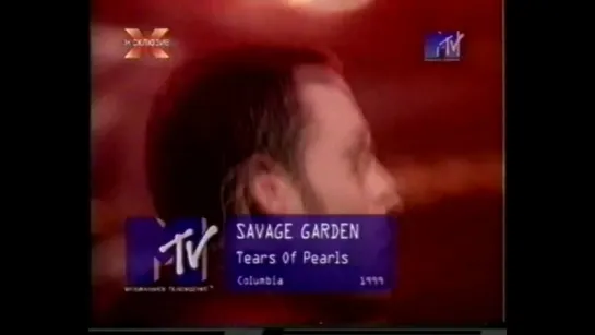 Savage Garden-Tears Of Pearls