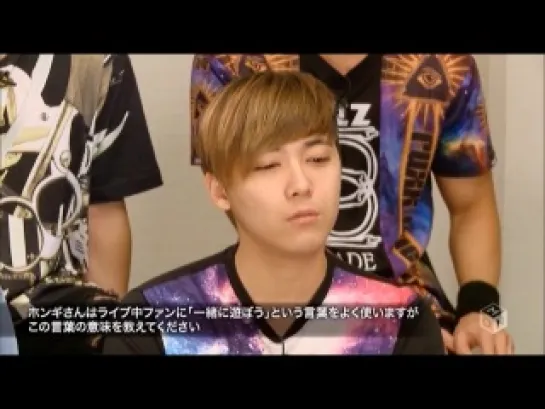 FTISLAND - Talk 4 (Arena Tour Freedom. TV-версия)