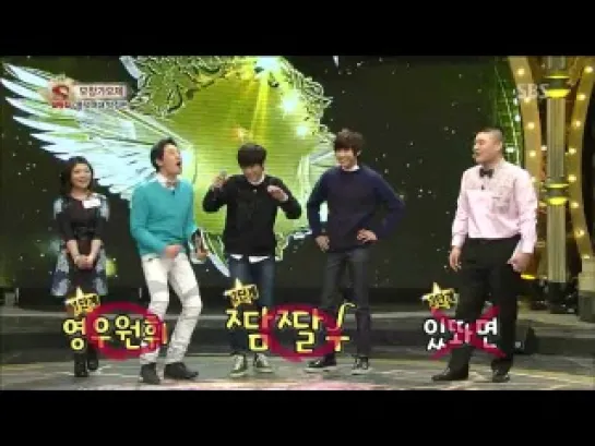 130209 Star King (cut)