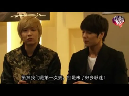 FTISLAND interview with Yes娱乐