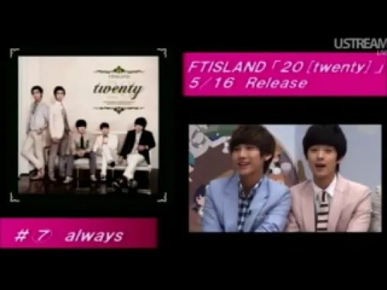 120516 FTIsland @ Ameba Studio (full)