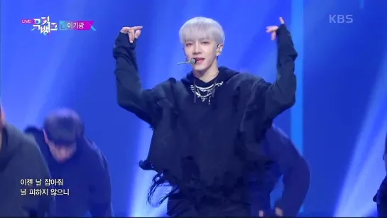 Predator - 이기광 [뮤직뱅크_Music Bank] _ KBS 230428 방송