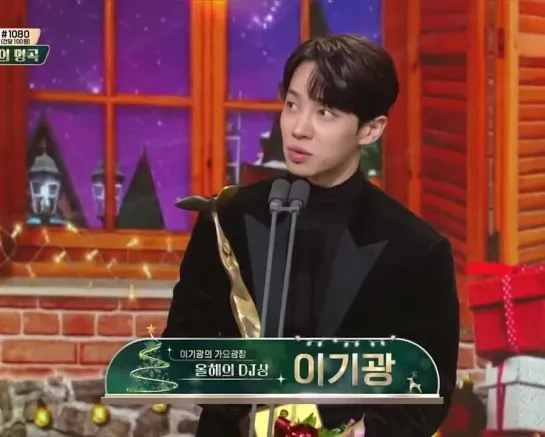 [22.12.24] HIGHLIGHTs Lee Gikwang managed to get a trophy in the KBS Entertainment Award 2022