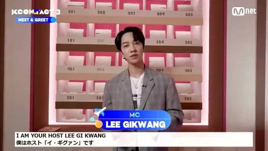 [VIDEO] 210320  - Highlight  gikwang -