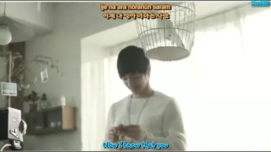 K.Will - Present [EngSub Romani] (Lee Gikwang)