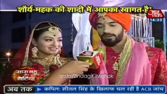 Zindagi Ki Mehak 3