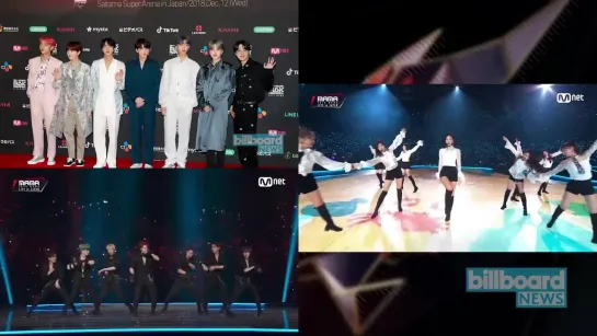 [VK][181213] MONSTA X - MAMA 2018 in Japan @ Billboard News