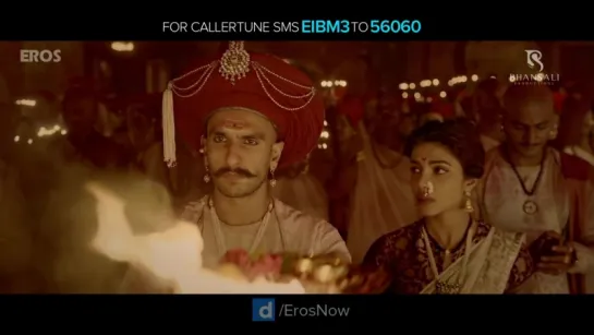 Новое промо видео на песню Gajanana к фильму Bajirao Mastani