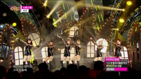 [HOT] AOA - Like a Cat, 에이오에이 - 사뿐사뿐, Show Music core 20141206