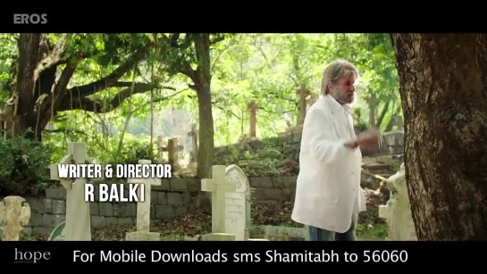 Официальный трейлер к фильму Shamitabh