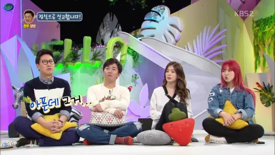 160321 Irene & Wendy (Red Velvet) @ Hello Counselor