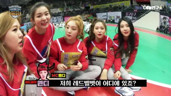 160215 Red Velvet Selfcam @ Idol Star Athletics Championship