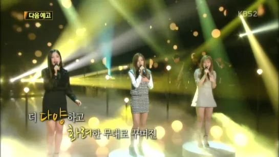 151024 Seulgi, Wendy, Joy (Red Velvet) @ Immortal Song 2 Preview