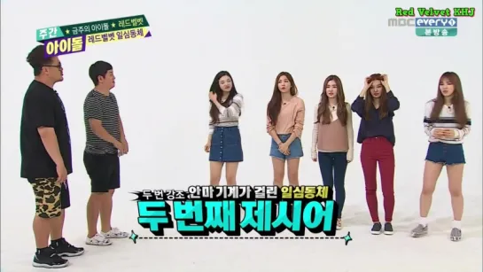 150923 Red Velvet @ Weekly Idol