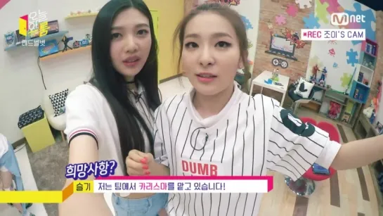 150923 Red Velvet @ Mnet Today′s Room Part 1