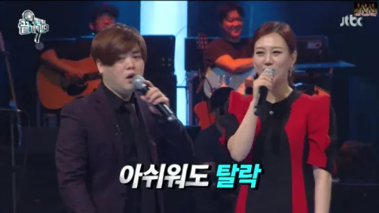 150609 Seulgi & Wendy (Red Velvet) @ JTBC 100 people 100 songs