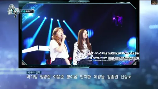 150602 Seulgi & Wendy (Red Velvet)  @ JTBC 100 people 100 songs preview