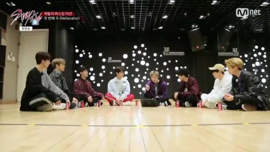 [171205] Stray Kids @ Ep.8 Mnet