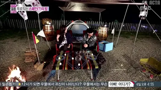 131012 MBC We Got Married ТэЫн Эп.25 (русс.саб)