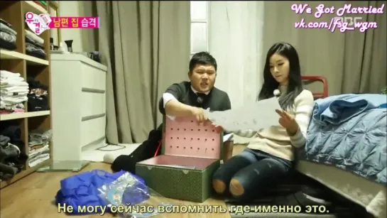 We Got Married_Молодожены Чо Се Хо и Цао Лу- 2 эпизод