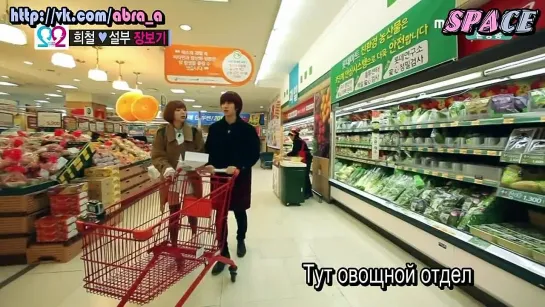 WGM Season 2 Episode 2(Часть2)