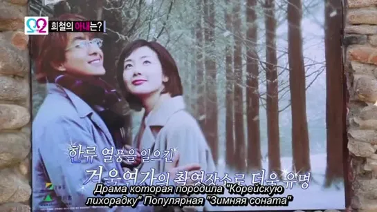 We Got Married Global Edition Season 2 Episode 1(Часть 1)